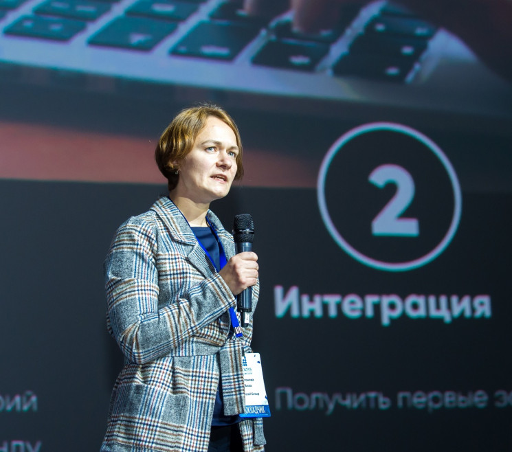 ВРИО ИТ-директора/директор по архитектуре X5 Retail Group Алла Антонова посвятила доклад теме микросервисов