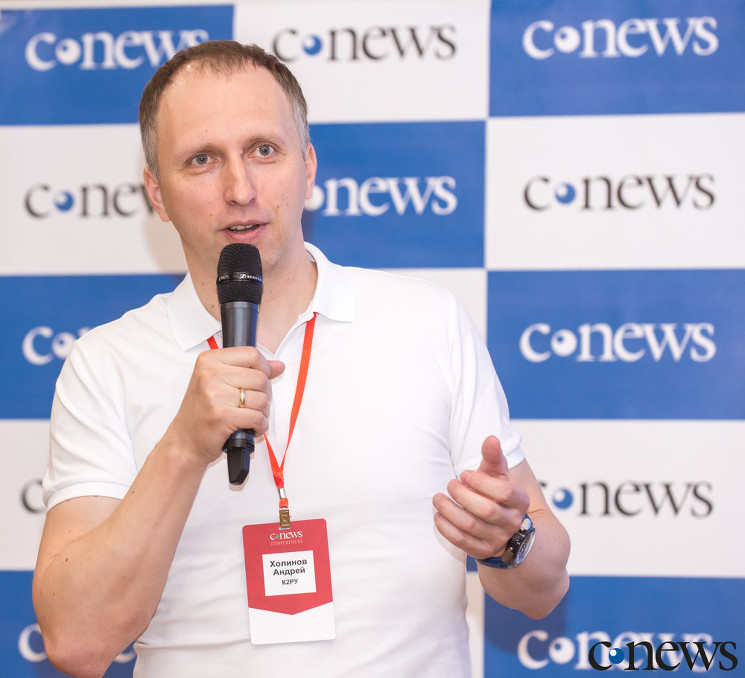 Андрей Холинов, генеральный директор «К2РУ»: Как правило, компании сначала внедряют BPM, анализируют бизнес-процессы, а затем принимают решение, где можно использовать роботов