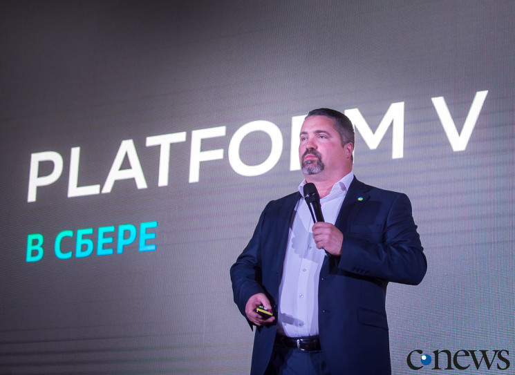Андрей Войнов, CEO «Сбертех», вице-президент Сбербанка: ИТ-функции больше не существует