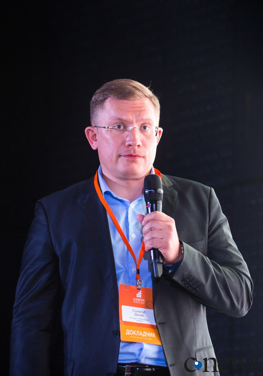 Денис Сологуб, директор по цифровой трансформации концерна «Тракторные заводы»: Невозможно повышение конкурентоспособности без цифровой трансформации 