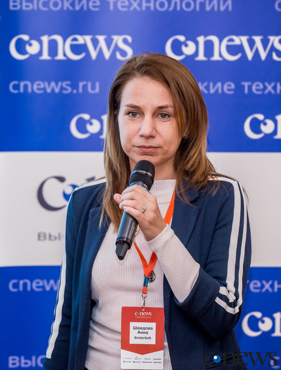 Анна Шведова, руководитель направления бизнес-решений компании SimbirSoft: Санкции затронули не только заказчиков ИТ-решений, но и их разработчиков