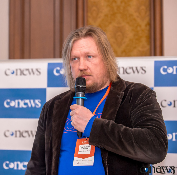 Андрей Чернышев, генеральный директор Delta Computers: Все инфраструктурные столпы, на которых мы строили ИТ, в одночасье рухнули