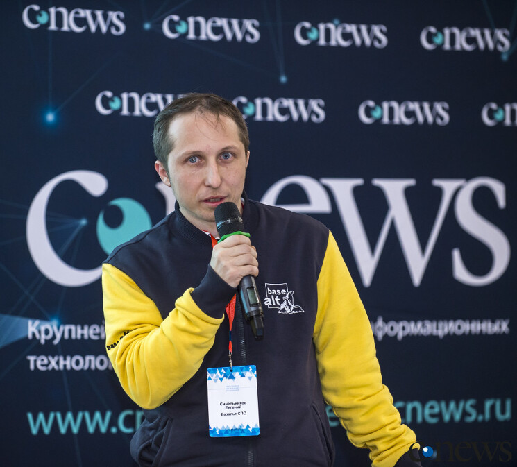  Евгений Синельников, заместитель гендиректора, руководитель саратовского подразделения «Базальт СПО»: Очень многие сейчас рассматривают Open Source как досадную необходимость.