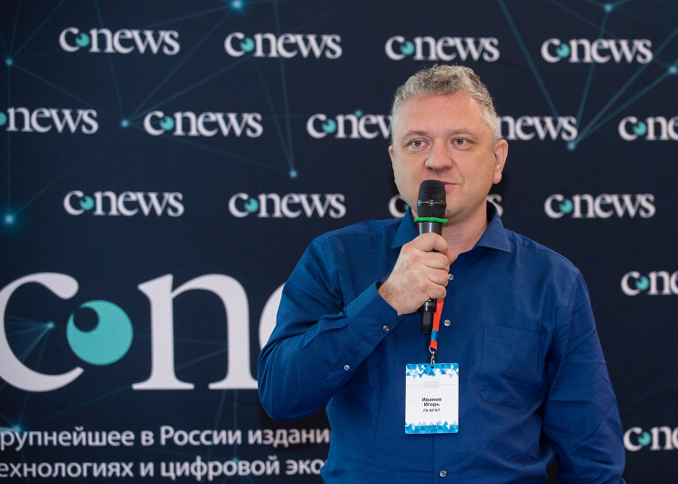 Игорь Иванов, директор по технологиям «Агат»: Основная проблема при работе с Open Source – отсутствие единого решения, которое точно работает.