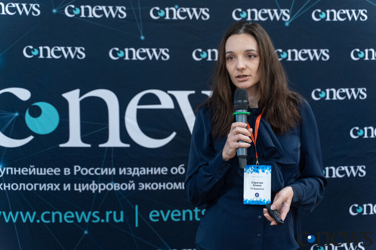 Елена Сорочан, руководитель Цифровой академии «ТН Диджитал»: Мы отдаем приоритет психологической адаптации