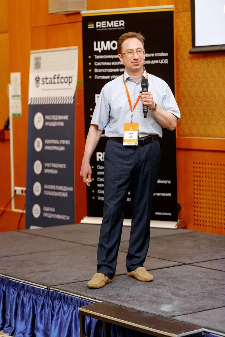 Егор Изотов, ведущий консультант по информационной безопасности, Secret Technologies: Наша компания родилась для того, чтобы заниматься импортозамещением