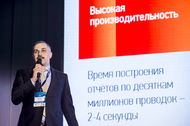 Максим Нальский, основатель «ФинГрад», рассказал об опыте внедрения единого отраслевого казначейства на базе отечественного ПО в госкорпорации «Роскосмос» 