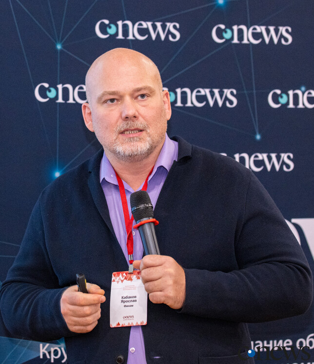 Ярослав Кабаков, директор по стратегии ИК «Финам»: В развитии искусственного интеллекта в финсекторе виден потолок