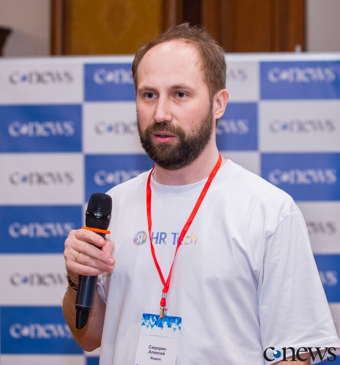 Алексей Сидорин, руководитель экосистемы интранета «Яндекс»: Главная страница ЛК состоит из модулей, на нее можно добавлять выбранные виджеты