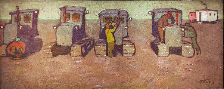 «Утро трактористов» 1963 г.
Попков Виктор Ефимович (1932-1974)
 «Утро трактористов» 1963 г.
Попков Виктор Ефимович (1932-1974)