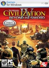 Civilization 4: Beyond the Sword(Civilization IV: Эпоха огня)
