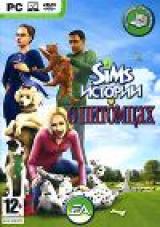 Sims Pet Stories, The