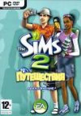 Sims 2: Bon Voyage, The