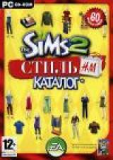 Sims 2 H&M Fashion Stuff, The