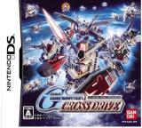 SD Gundam: G Generation Cross Drive