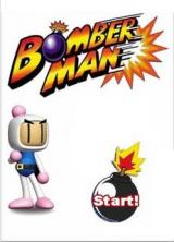 Bomberman Online International
