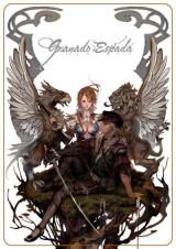 Sword of the New World: Granado Espada (2007)
