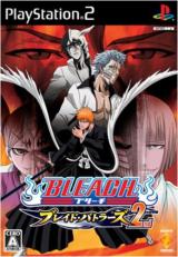Bleach: Blade Battlers 2nd (2007)