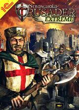 Stronghold Crusader Extreme (2008)