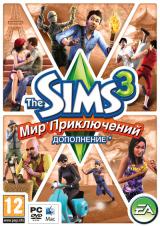 Sims 3 World Adventures, The
