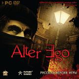 Alter Ego (2010)
