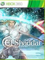El Shaddai: Ascension of the Metatron (2011)