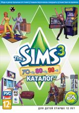 Sims 3 70s, 80s & 90s Stuff, The