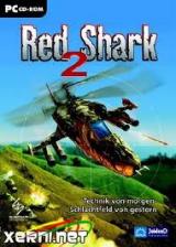 Red Shark 2 (Красная акула)