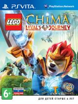 LEGO Legends of Chima: Laval's Journey (2013)