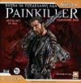 Painkiller: Battle Out Of Hell