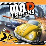 Mad Tracks: Заводные Гонки