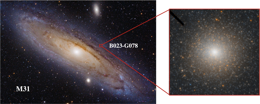 В соседней галактике нашли черную дыру уникального размера / R\u0026D.CNews