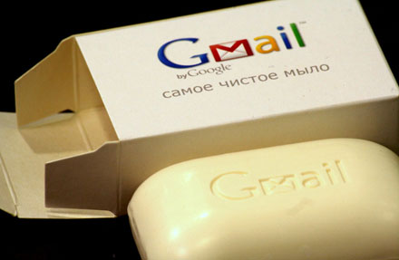 Сбой в Gmail длился около двух часов и затронул в основном пользователей США, Канады и Индии