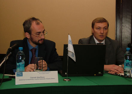  Сергей Щербина и Александр Поляков, директор по маркетингу  и генеральный директор «Сервис Плюс» (слева направо) 