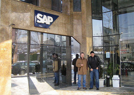 SAP - не единственный крупный разработчик ПО, которого кризис вынудил снизить квартальный прогноз
