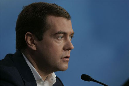 Поддержку ИТ-отрасли обсудят на совещании у Дмитрия Медведева