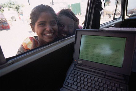 Разрабатываемый в Индии ноутбук, в первую очередь, предназначен для учебных заведений
