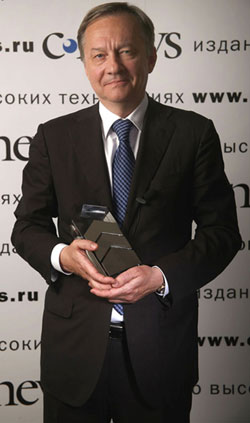 Сергей Калин, получивший в 2007 г. премию CNews Awards за модернизацию ИТМиВТ и успешную коммерциализацию его разработок, сумел акционировать институт