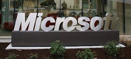 Выручка Microsoft по итогам финансового года сократилась на 3%