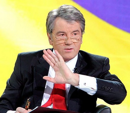 Ющенко сказал, на кого надо делать "ставку"