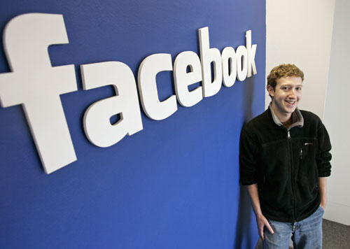SharesPost: cтоимость Facebook составляет от $3,1 млрд до $6 млрд