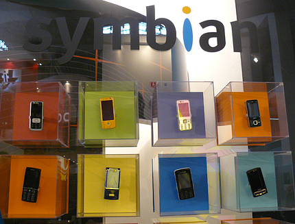 В ближайшие три месяца разработчики мобильной операционной системы Symbian обещают перевести ее в класс свободного ПО
