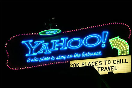 Microsoft надеется, что сделка с Yahoo позволит усилить позиции по сравнению с Google