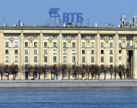 Арбитражный суд Москвы зарегистрировал иск банка ВТБ о признании UCM банкротом