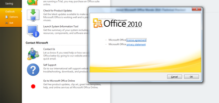 Microsoft Office 2010 стал доступен корпоративным клиентам
