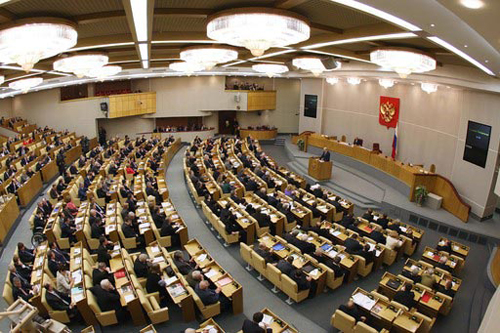 Госдума приняла во втором чтении законопроект о внесении изменений в федералный закон «О персональных данных» (152-ФЗ)