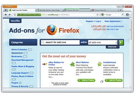 Функциональность Firefox 4 может меняться, но новый интерфейс он 
получит точно