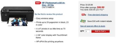HP начала продажи первого веб-принтера border=