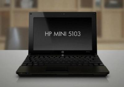 HP Mini 5103 начал продаваться в Италии=