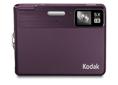 Kodak анонсировала фотоаппарат и фоторамку с «социальными» сервисами=